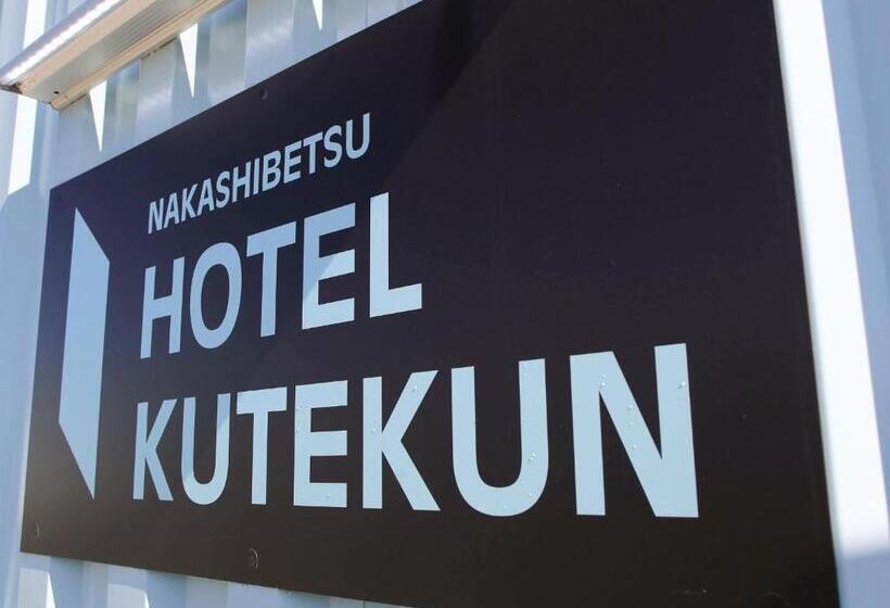استودیوی استاندارد, Kutekun   Vacation Stay 31439v
