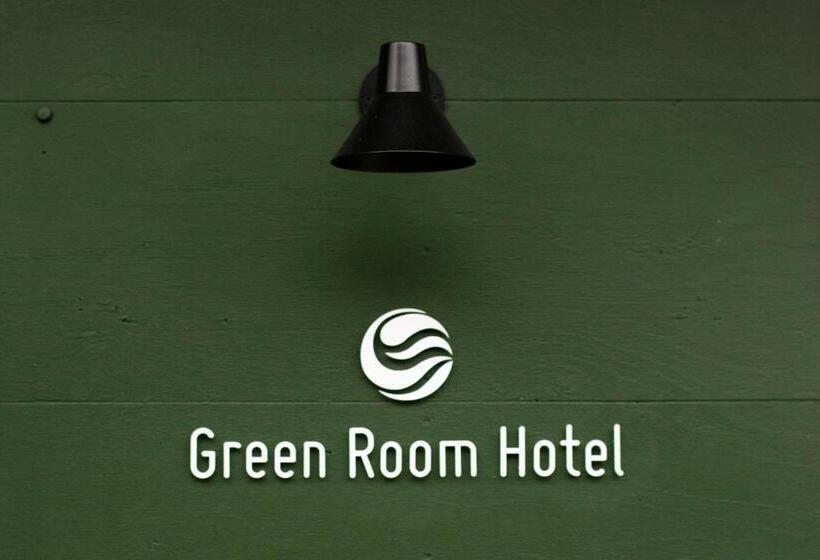 آپارتمان سوپریور 1 خوابه, Green Room