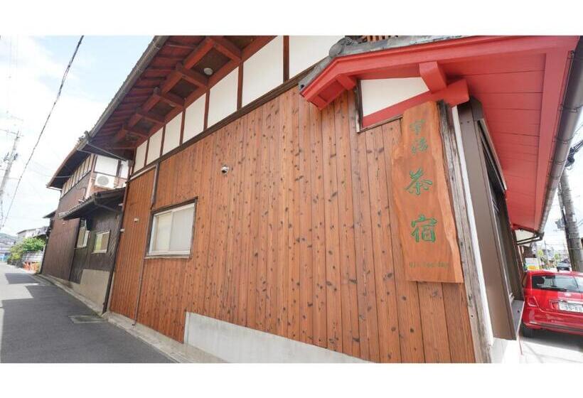 استودیوی استاندارد, Uji Tea Inn   Vacation Stay 27182v
