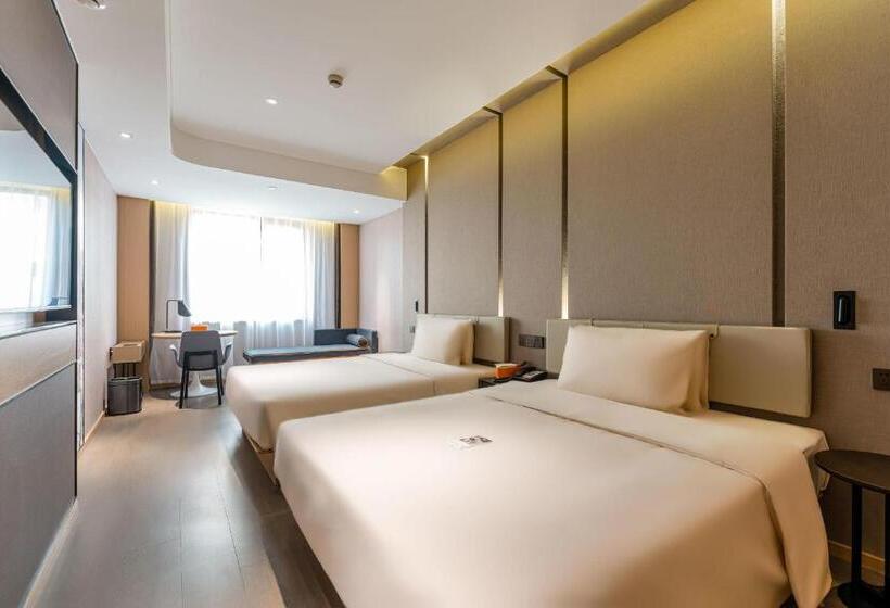 اتاق استاندارد, Atour Hotel Beijing Dahongmen Yintai