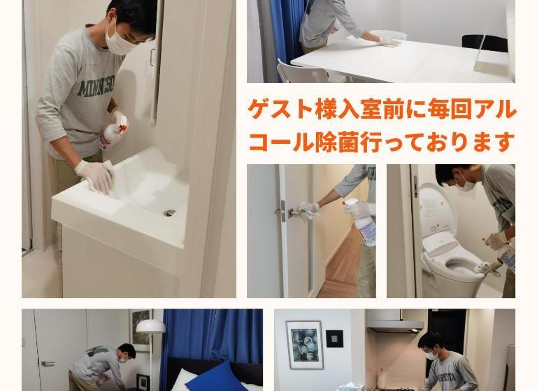 آپارتمان 1 خوابه, Lang Hotel Ginza 1k With Kitchen