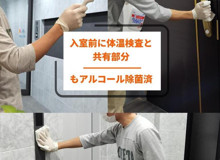 آپارتمان 1 خوابه, Lang Hotel Ginza 1k With Kitchen