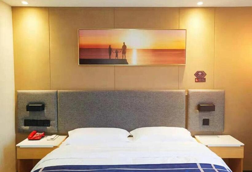 اتاق لوکس خانوادگی, Lanou Hotel Bengbu Huaishang Wanda Plaza Yiwu Trade City