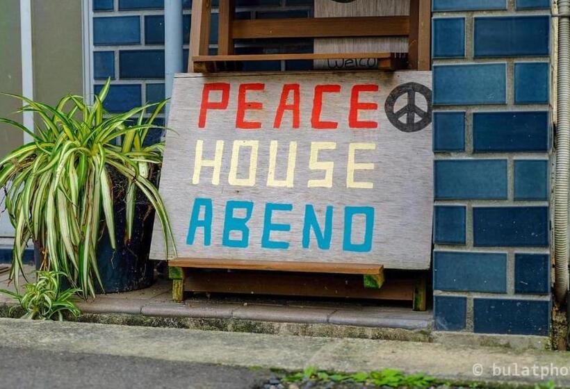خانه 1 خوابه, Peace House Abeno   Vacation Stay 85077