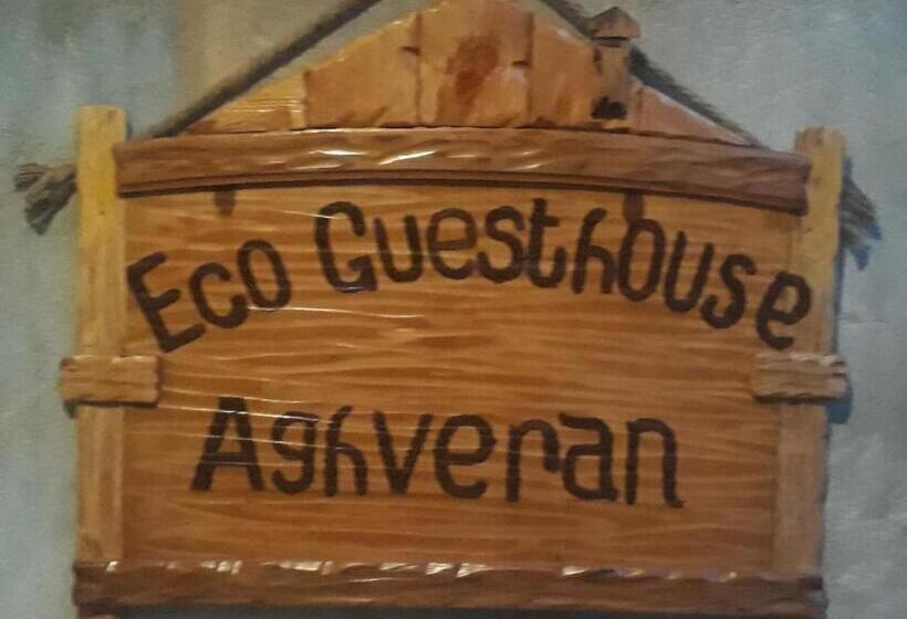 اتاق خانوادگی, Aghveran Eco Guest House
