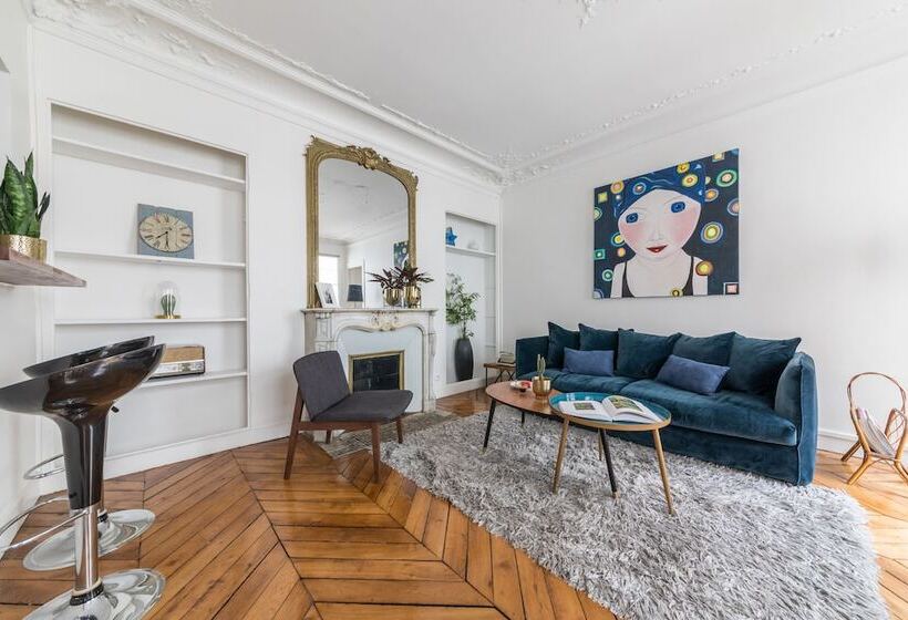 آپارتمان لوکس 2 خوابه, Résidence Bergère   Appartements
