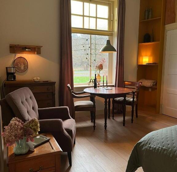 اتاق لوکس, Erve Zonnehoeve