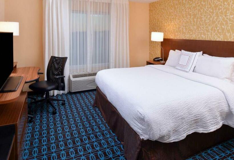 اتاق استاندارد با تخت بزرگ, Fairfield Inn & Suites Martinsburg