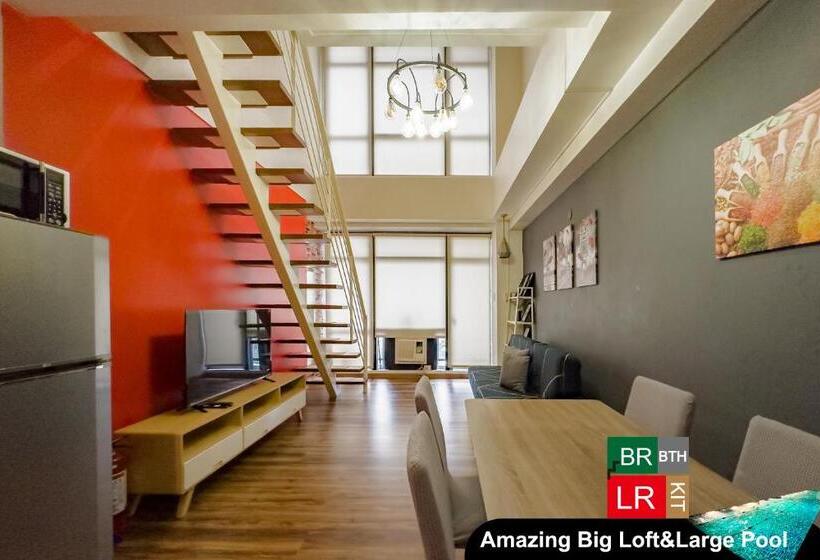 آپارتمان دوبلکس 1 خوابه, Siglo Suites @ The Gramercy Residences