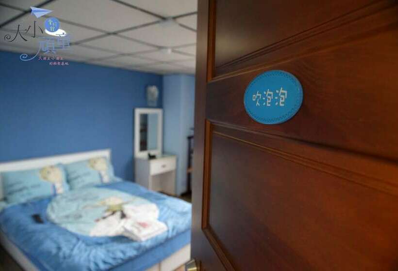 اتاق استاندارد, Childfun B&b Tong Wan