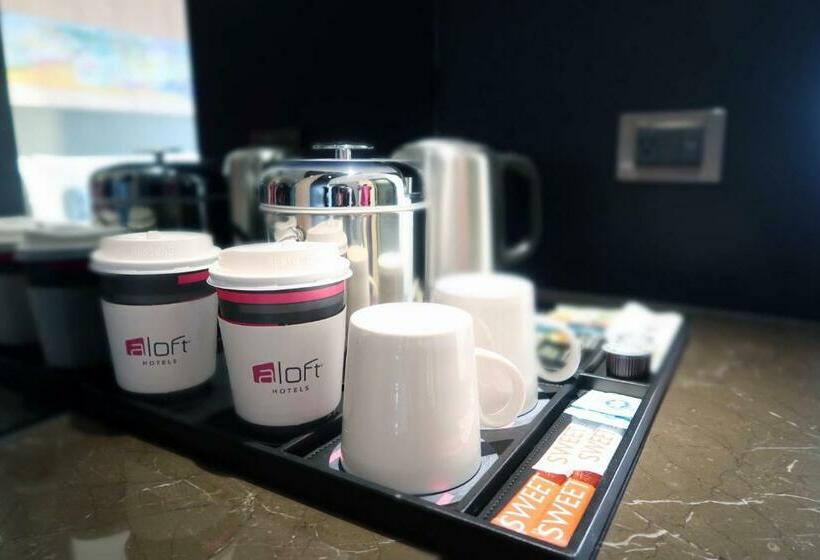 اتاق استاندارد, Aloft Taipei Beitou