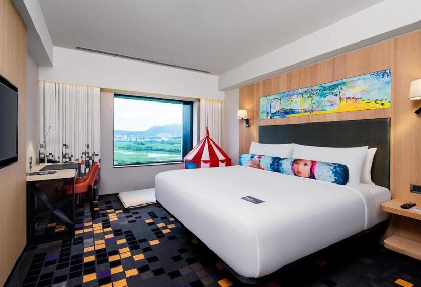اتاق استاندارد با تخت بزرگ, Aloft Taipei Beitou