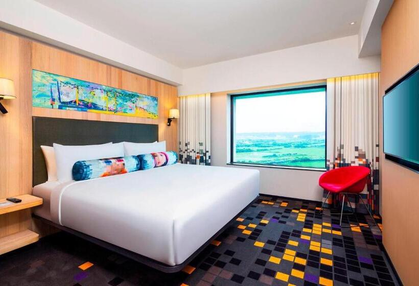 سوئیت با تخت بزرگ, Aloft Taipei Beitou