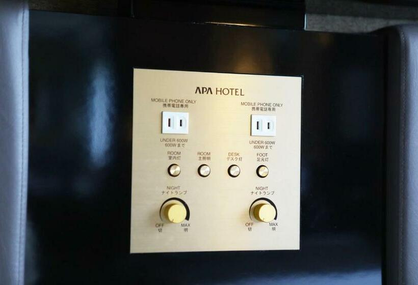 اتاق استاندارد یک نفره, Apa Hotel Ueno Ekikita