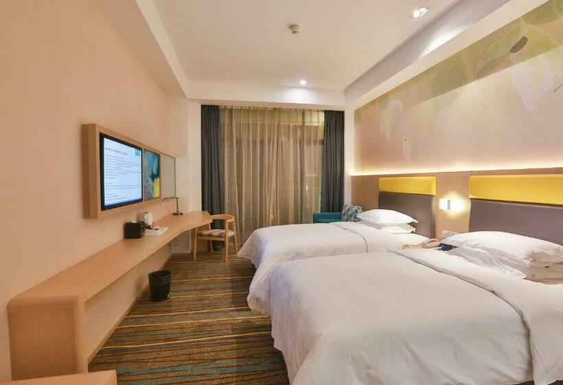 اتاق استاندارد با چشم‌انداز کوهستان, Holiday Inn Express Emei Mountain, An Ihg