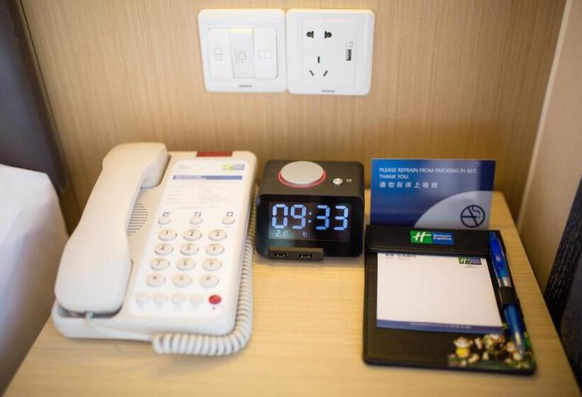 اتاق استاندارد, Holiday Inn Express Emei Mountain, An Ihg
