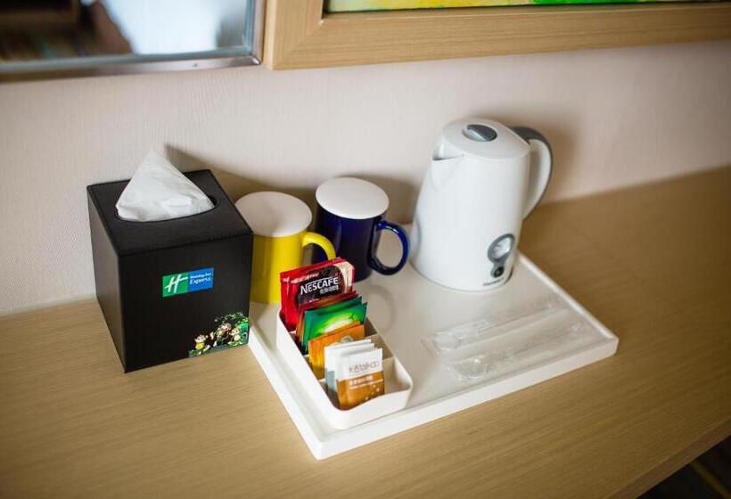 اتاق استاندارد, Holiday Inn Express Emei Mountain, An Ihg