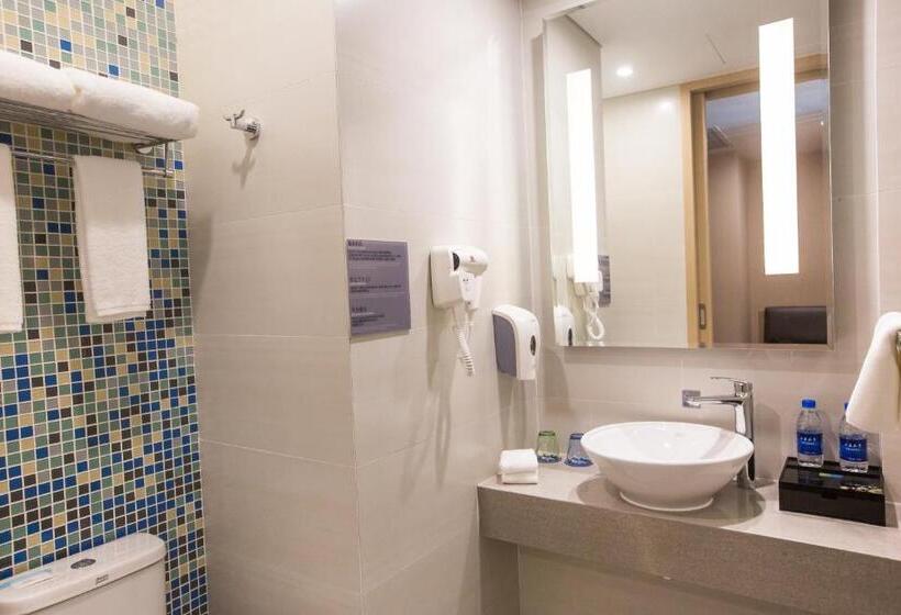 اتاق استاندارد با تخت بزرگ, Holiday Inn Express Emei Mountain, An Ihg