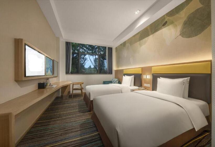 اتاق استاندارد, Holiday Inn Express Emei Mountain, An Ihg
