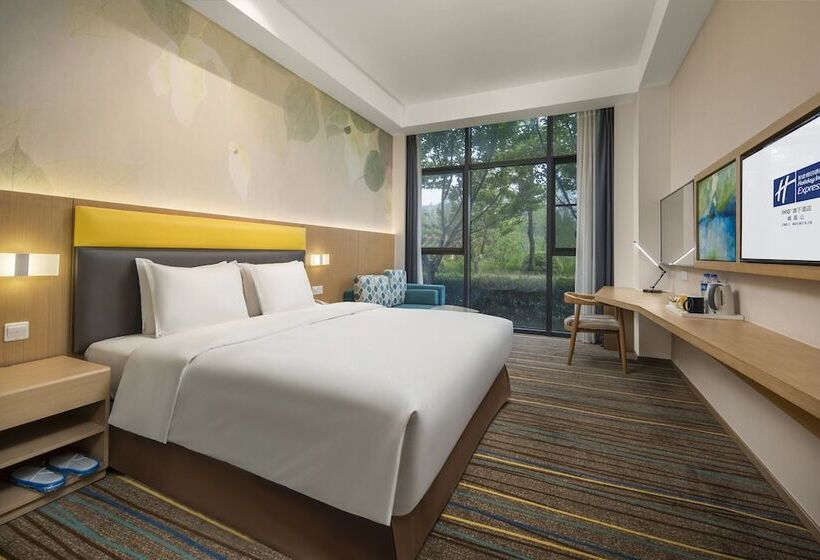 اتاق استاندارد, Holiday Inn Express Emei Mountain, An Ihg