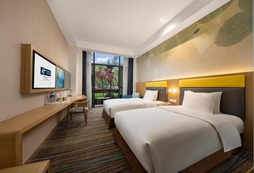 اتاق استاندارد با چشم‌انداز کوهستان, Holiday Inn Express Emei Mountain, An Ihg