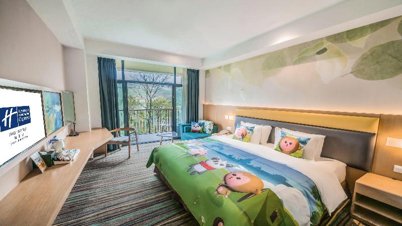 اتاق استاندارد با تخت بزرگ, Holiday Inn Express Emei Mountain, An Ihg