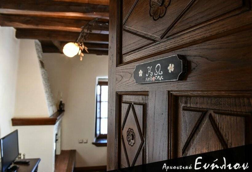 Deluxe Suite Sea View, Archontiko Evilion