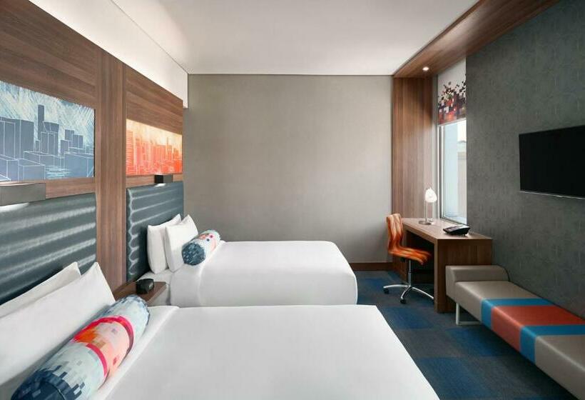 اتاق استاندارد, Aloft Dhahran