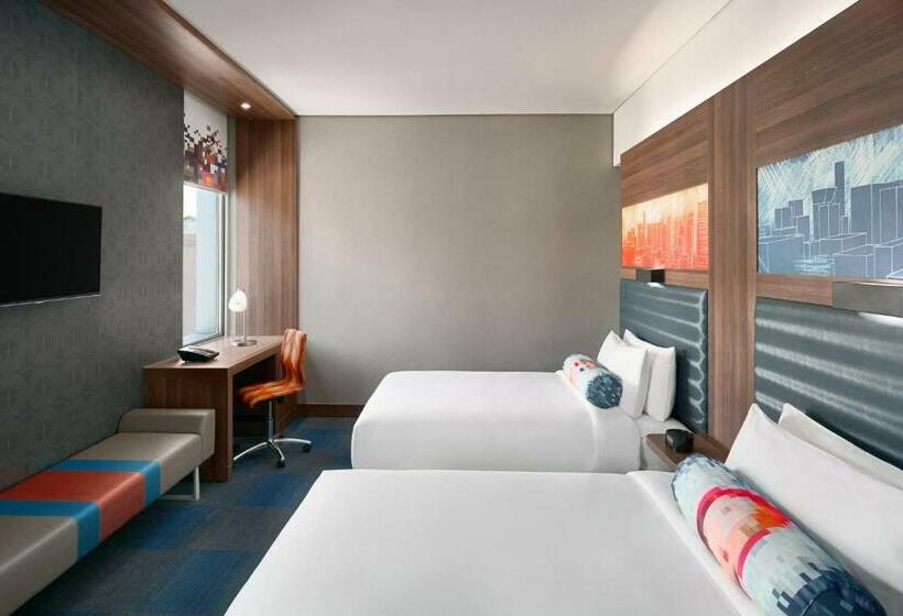 اتاق استاندارد, Aloft Dhahran