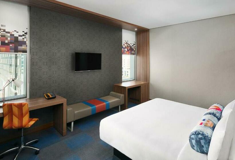 اتاق استاندارد با تخت بزرگ, Aloft Dhahran