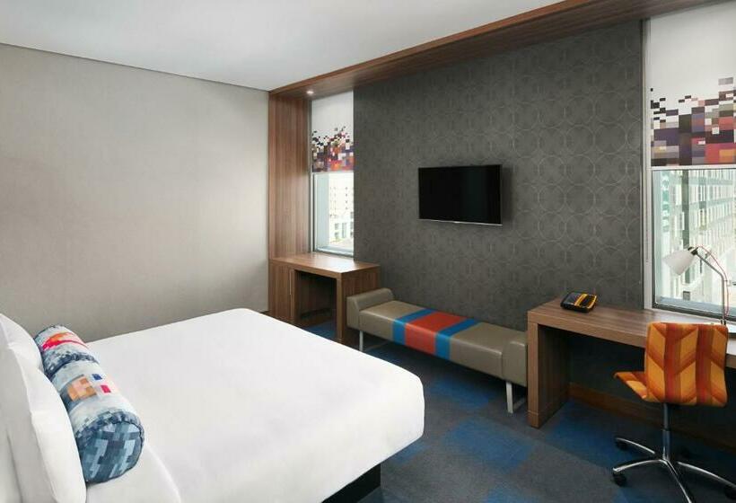 اتاق استاندارد با تخت بزرگ, Aloft Dhahran