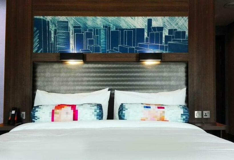 اتاق استاندارد با تخت بزرگ, Aloft Dhahran