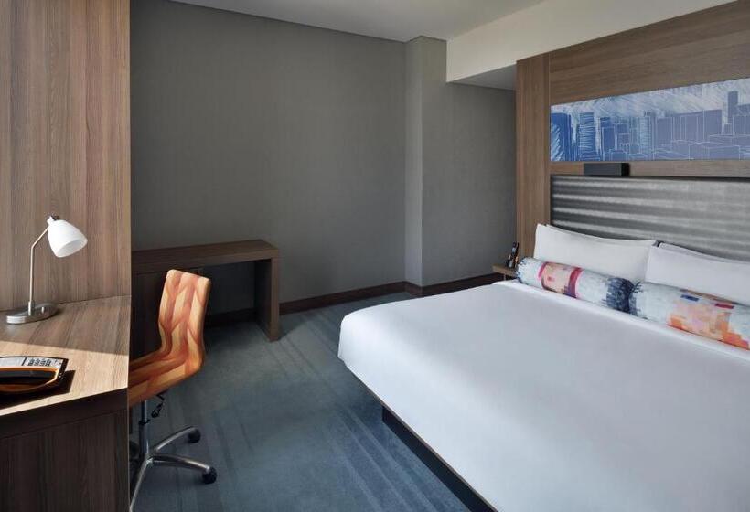 اتاق استاندارد با تخت بزرگ, Aloft Dhahran