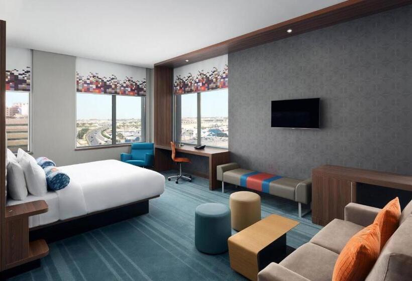 سوئیت با تخت بزرگ, Aloft Dhahran