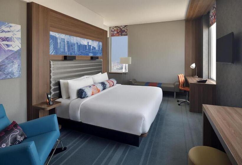 سوئیت با تخت بزرگ, Aloft Dhahran