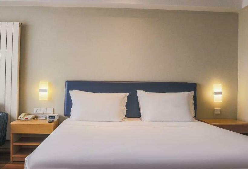 اتاق استاندارد, Holiday Inn Express Zhangjiakou Park View