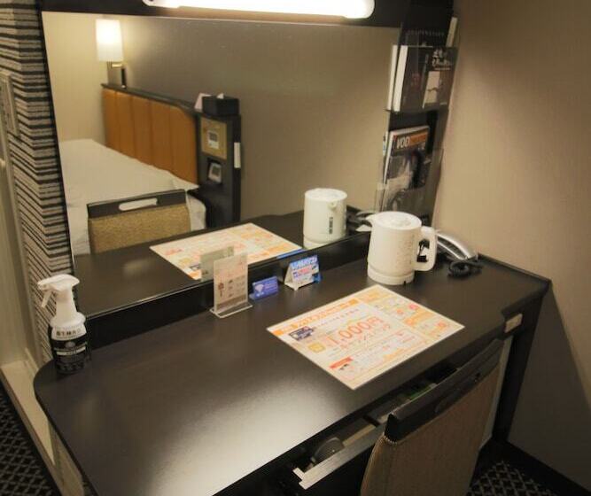 اتاق استاندارد, Apa Hotel Tkp Nippori Ekimae