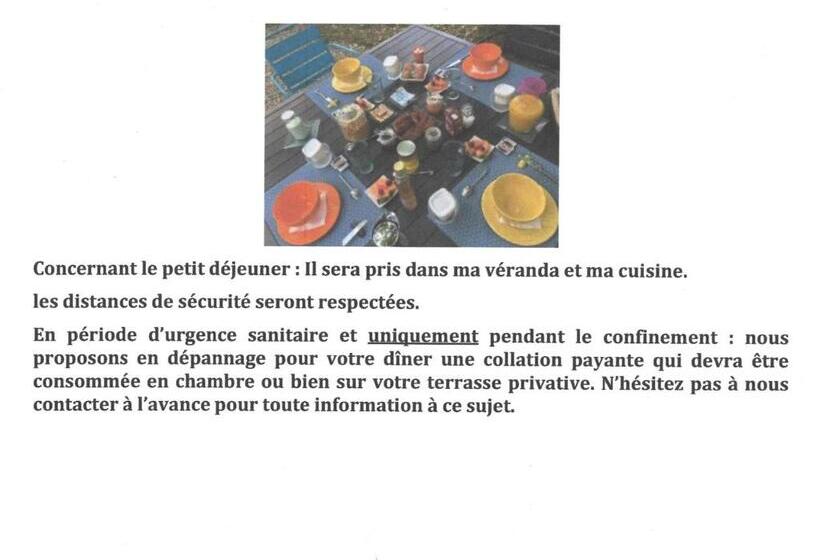استودیو استاندارد با تراس, Le Mas De Bertagne