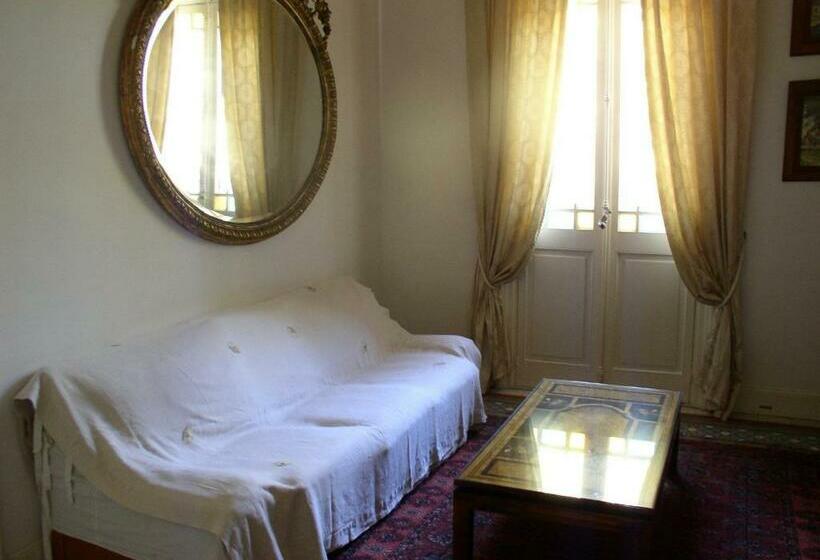 سوییت, La Maison De Sophie