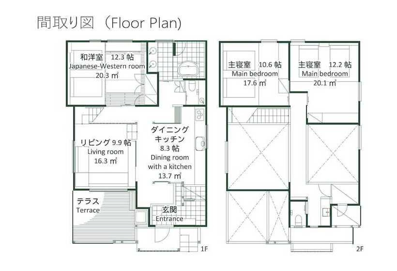 ویلا دلوکس 3 خوابه, Niseko Hirafu Izumikyo Rental Cottage