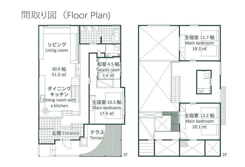 ویلا دلوکس 3 خوابه, Niseko Hirafu Izumikyo Rental Cottage