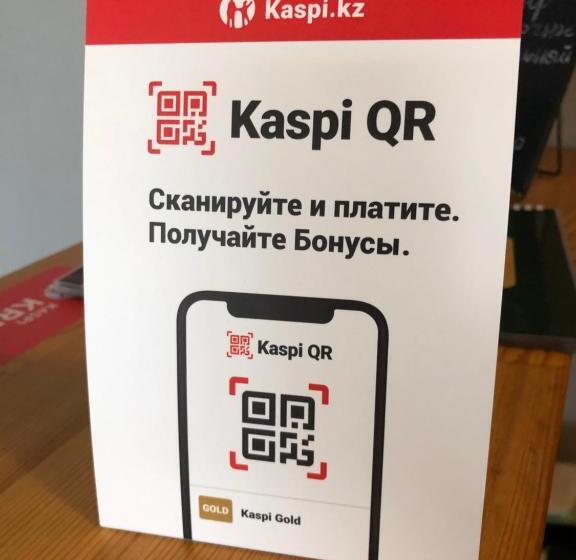 سوییت, гостиница илек