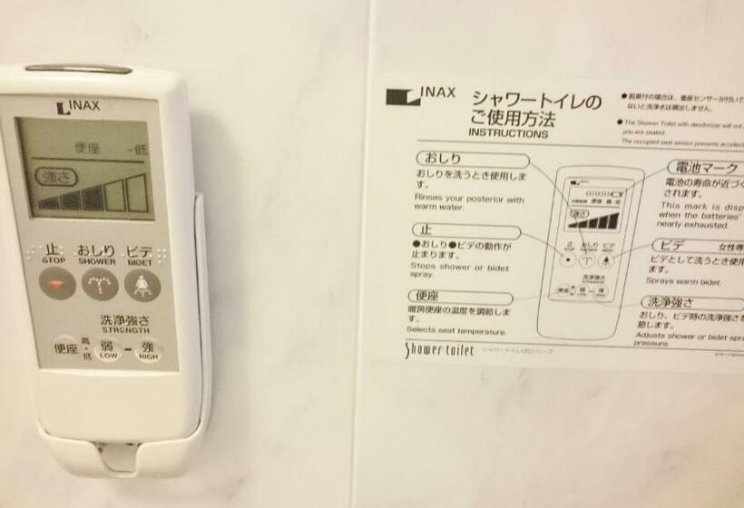 اتاق استاندارد یک نفره, Ascent Plaza Hamamatsu