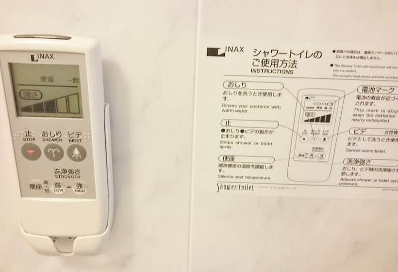 اتاق استاندارد یک نفره, Ascent Plaza Hamamatsu