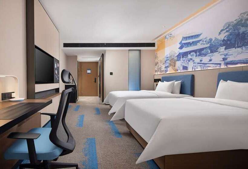 اتاق سوپریور, Hampton By Hilton Guangzhou Zhujiang New Town