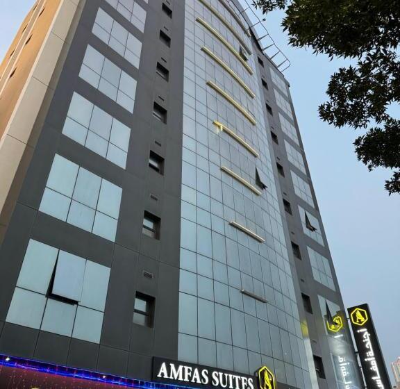 آپارتمان 1 خوابه, Amfas Suites اجنحة امفاس