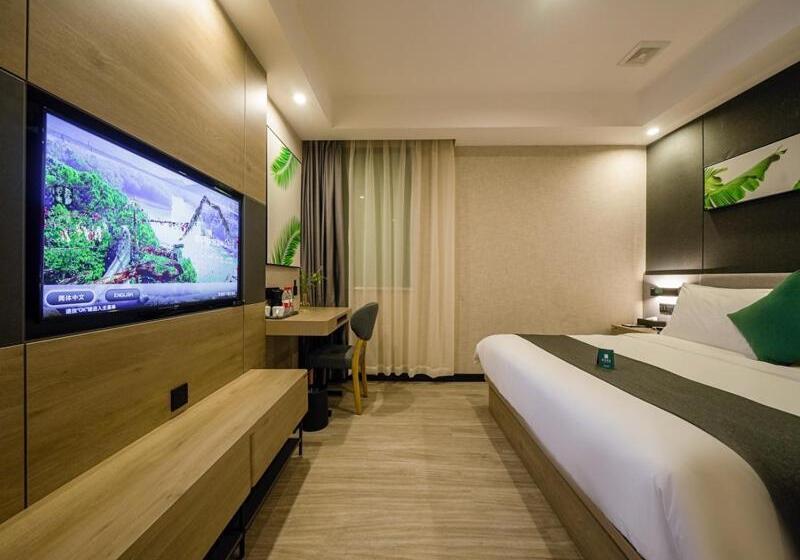 اتاق استاندارد, Thank Inn Chain Xianyang Renmin Road Central Plaza
