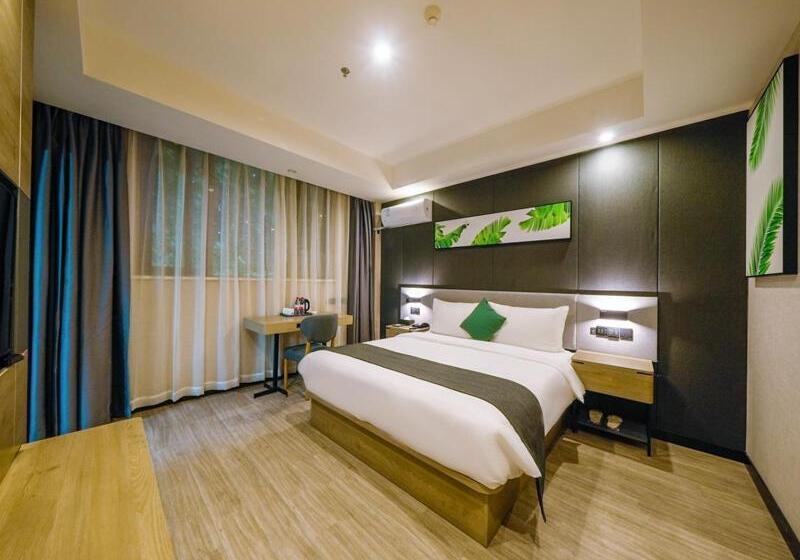 سوییت, Thank Inn Chain Xianyang Renmin Road Central Plaza