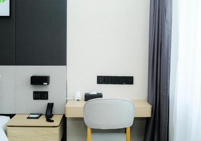 سوییت, Thank Inn Chain Xianyang Renmin Road Central Plaza