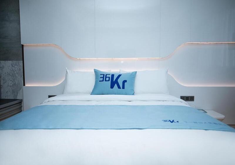 اتاق استاندارد تم دار, Lanou Hotel Huai An Lianshui High Speed Railway Station Yanhuang Avenue